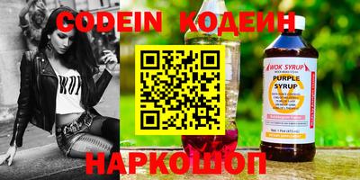 apvp Ликино-Дулёво