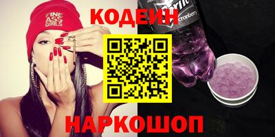 apvp Ликино-Дулёво