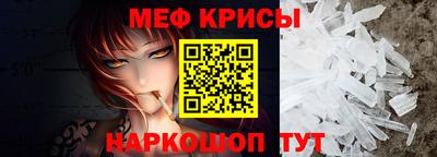 apvp Ликино-Дулёво