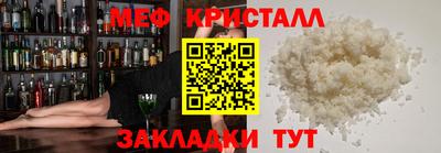кокаин Лесосибирск