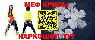 кокаин Лесосибирск