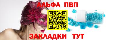 кокаин Лесосибирск