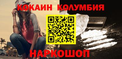 apvp Ликино-Дулёво