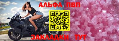кокаин Лесосибирск