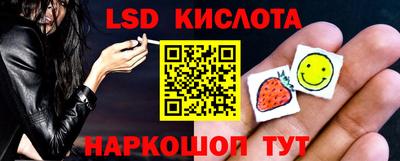 apvp Ликино-Дулёво
