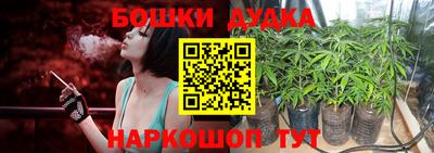 кокаин Лесосибирск