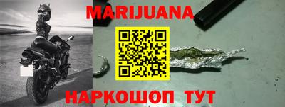 кокаин Лесосибирск