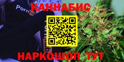 кокаин Лесосибирск