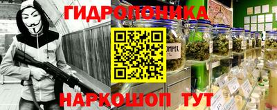 apvp Ликино-Дулёво