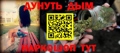 кокаин Лесосибирск