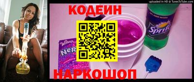 apvp Ликино-Дулёво