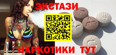 apvp Ликино-Дулёво