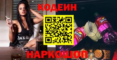 apvp Ликино-Дулёво