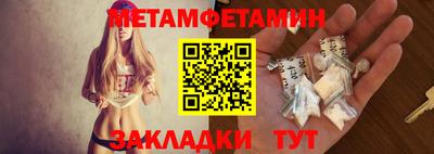 кокаин Лесосибирск