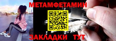 apvp Ликино-Дулёво