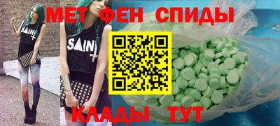 apvp Ликино-Дулёво