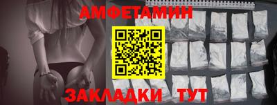 кокаин Лесосибирск