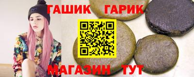 кокаин Лесосибирск