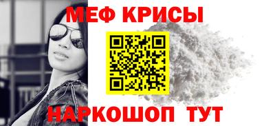 кокаин Лесосибирск