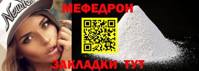 apvp Ликино-Дулёво